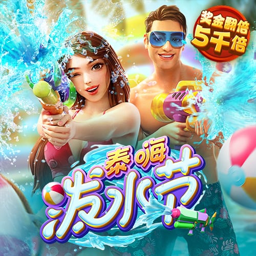 bwin体育官方app