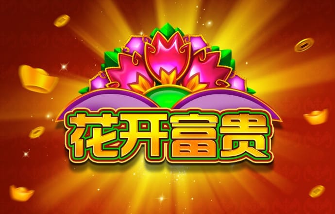 博业·体育登录入口