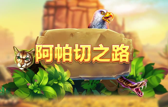 港澳宝典11133.cσm查询,澳门开奖
