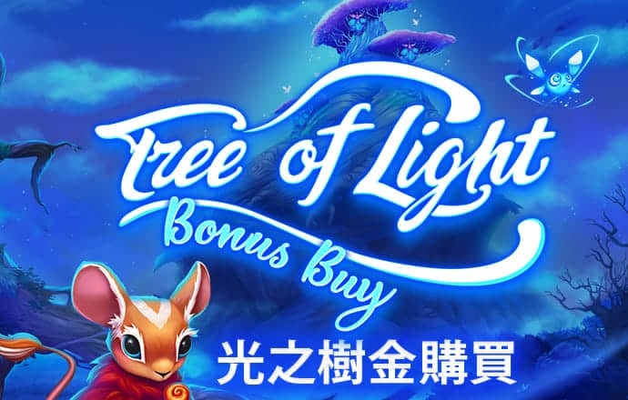 c7c7娱乐平台官网入口版
